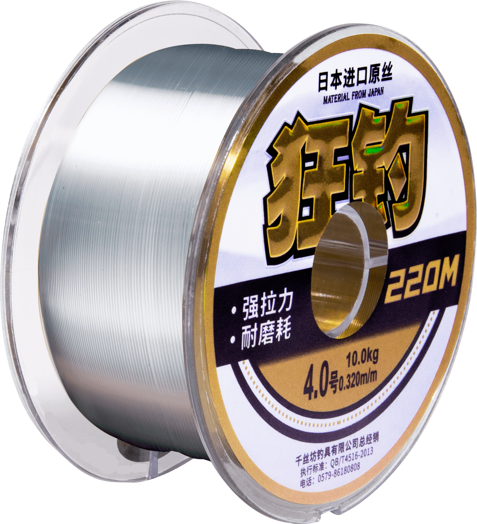 Specialty Fluorocarbon Coated Monofilament Fishing Line Oem Fishing Line -  oem fishing line manufacture