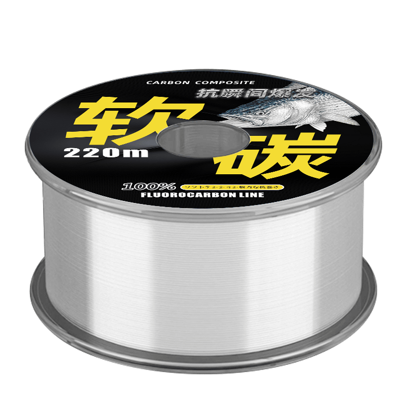 Professionally Made Fluorocarbon Fishing Lines Tailored for Your